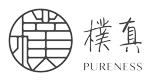 樸真精油