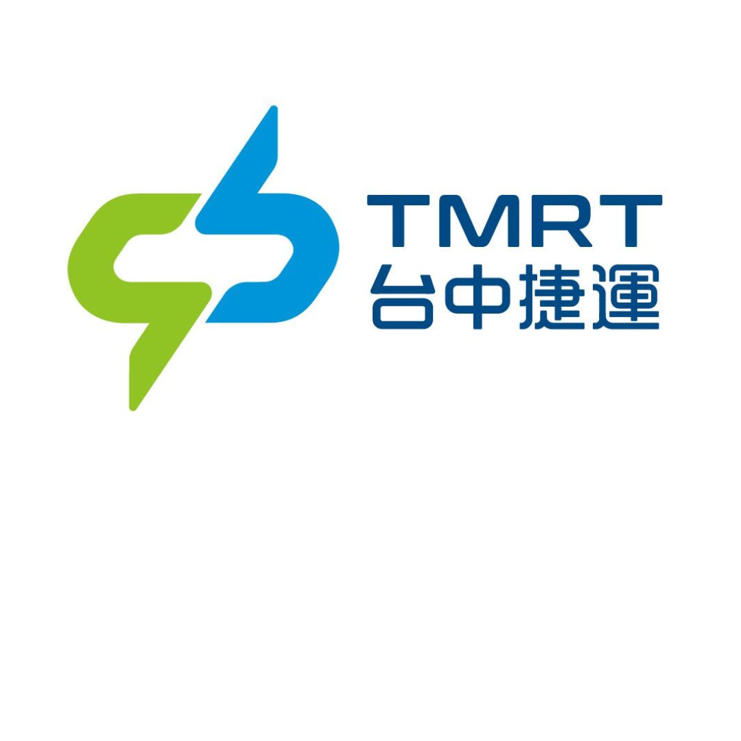 台中捷運